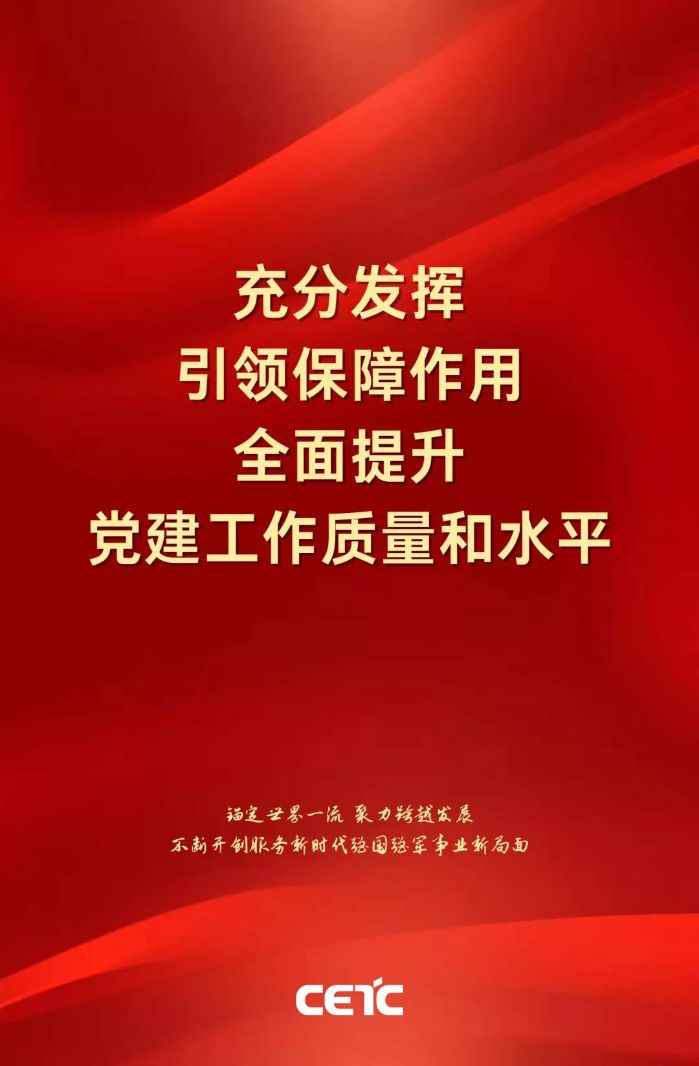 首页|NG大舞台,有梦你就来