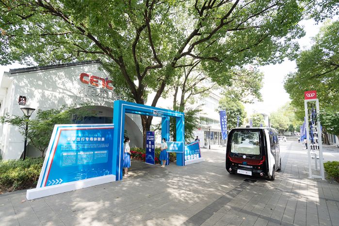 首页|NG大舞台,有梦你就来