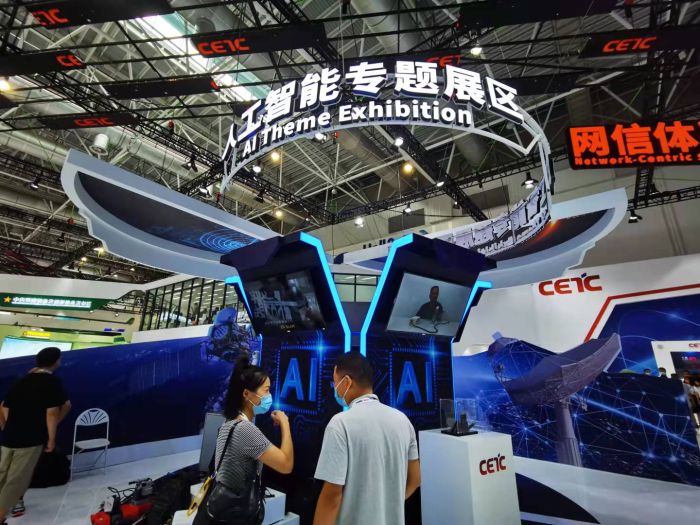 首页|NG大舞台,有梦你就来