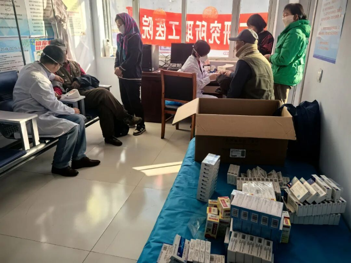 工业基础研究院1