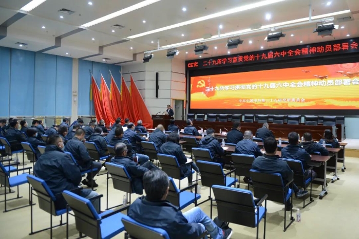 首页|NG大舞台,有梦你就来