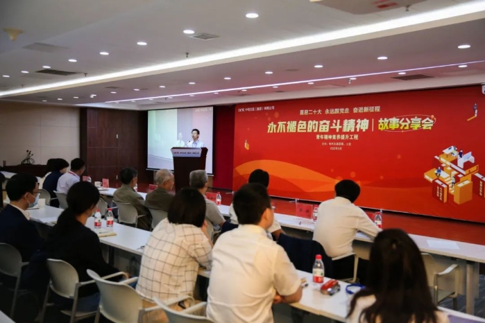 首页|NG大舞台,有梦你就来