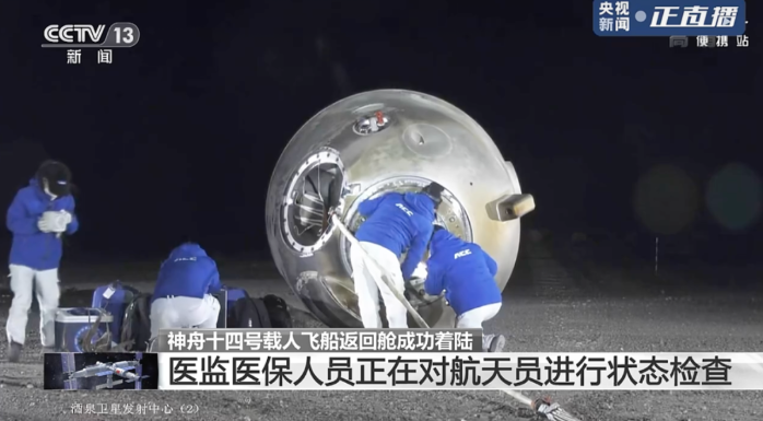 微信图片_20221205073705(1)