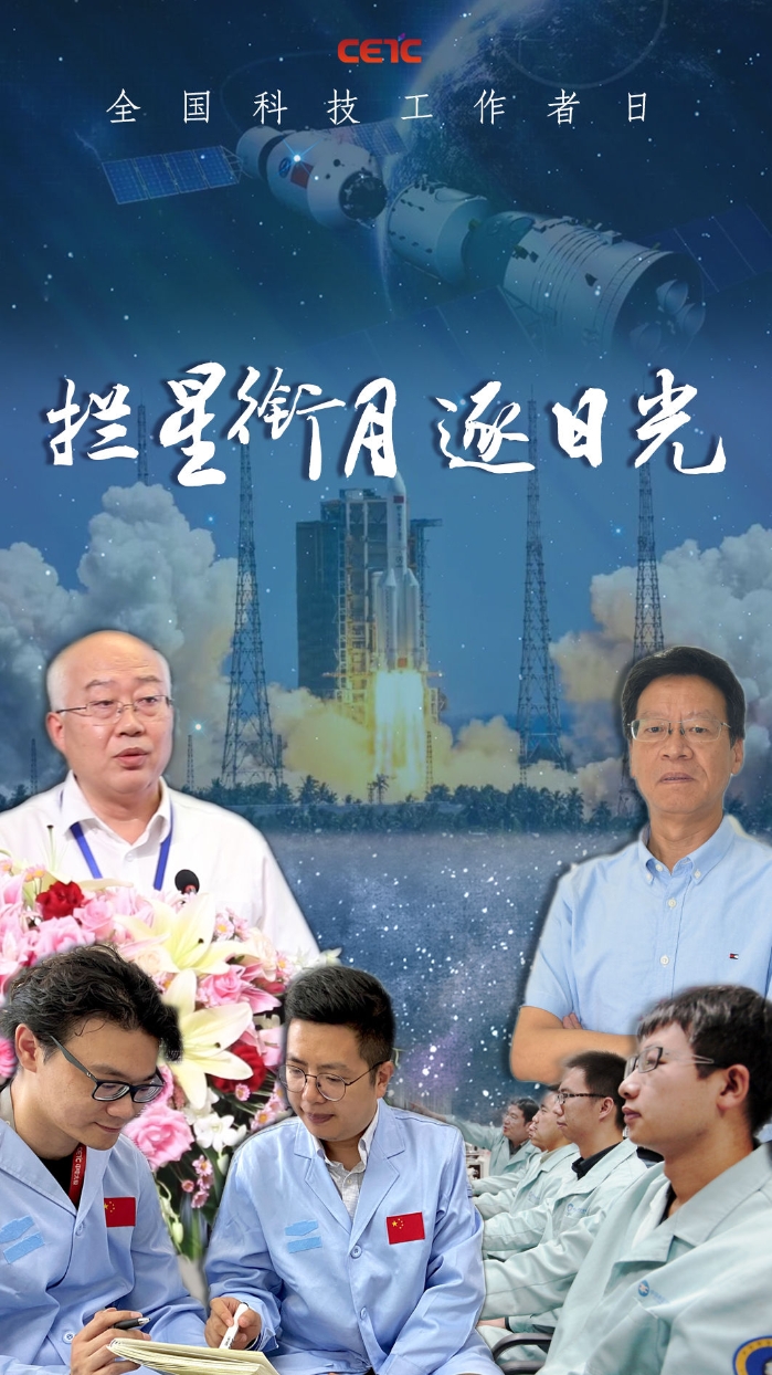 首页|NG大舞台,有梦你就来