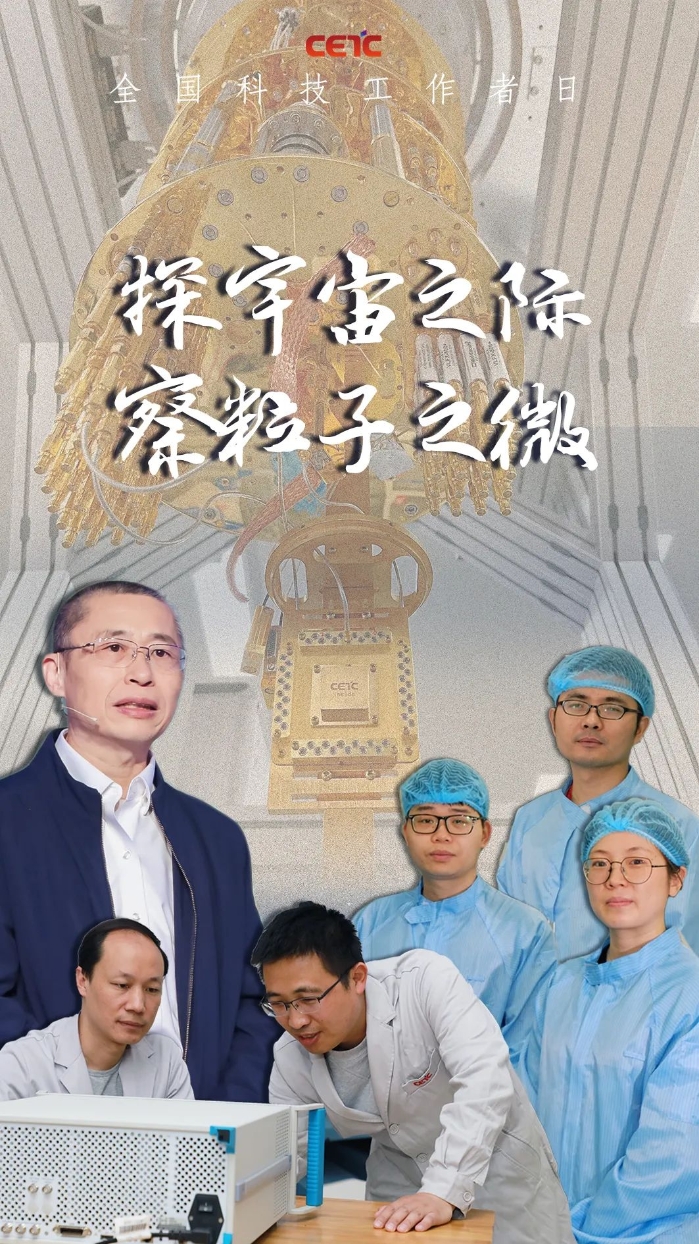 首页|NG大舞台,有梦你就来