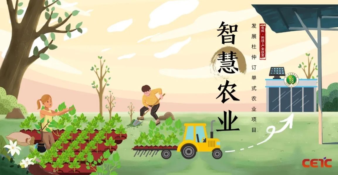 首页|NG大舞台,有梦你就来