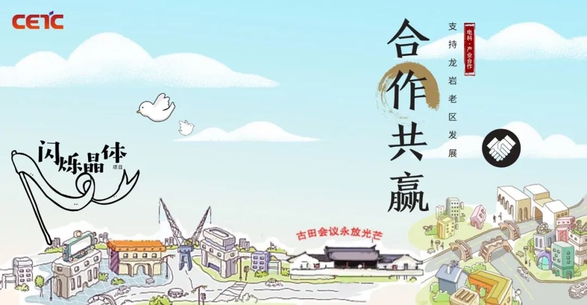 首页|NG大舞台,有梦你就来