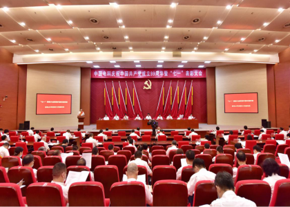 2020070119351025801_small