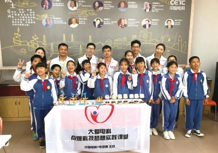 首页|NG大舞台,有梦你就来